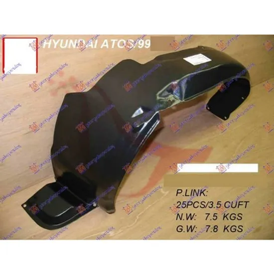 Carenaj fata HYUNDAI ATOS 1997->2015 Carenaj aripa fata stanga (Prime (Spirit); 03.98-11.03) Perioada 1999 2000 2001 2002 2003