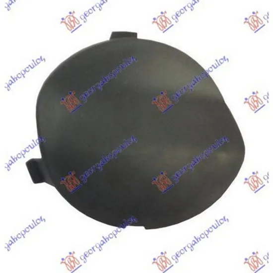 Capac Bara fata FORD TRANSIT CONNECT 2002->2013 Capac carlig remorcare fata original dreapta 2010->2013 Perioada 2007 2008 2009 2010