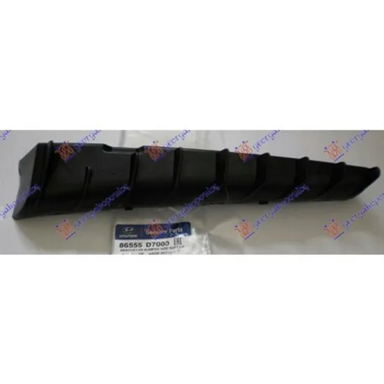 Suport Bara fata HYUNDAI TUCSON 3 2015->2020 Suport bara fata plastic inferior original stanga 2015->2018 Perioada 2015 2016 2017 2018 2019 2020 2021