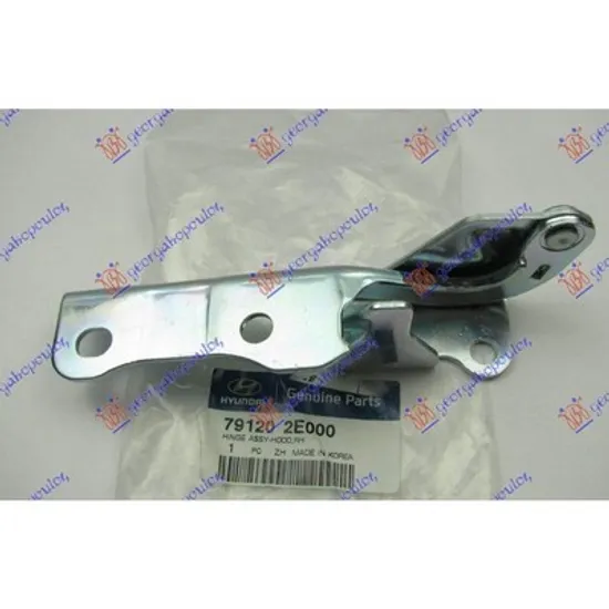 Balama Capota fata HYUNDAI TUCSON 2004->2012 Balama capota dr Perioada 2004 2005 2006 2007 2008 2009 2010 2011 2012 2013 2014