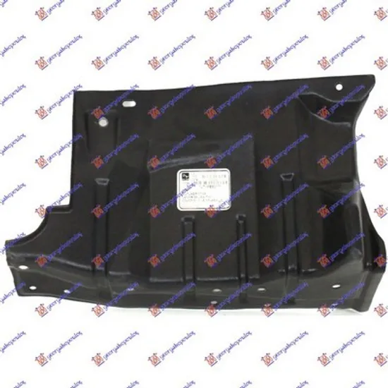 Scut Motor MITSUBISHI OUTLANDER 2 2006->2012 Scut motor lateral stanga, Perioada 2006 2007 2008 2009 2010 2011 2012