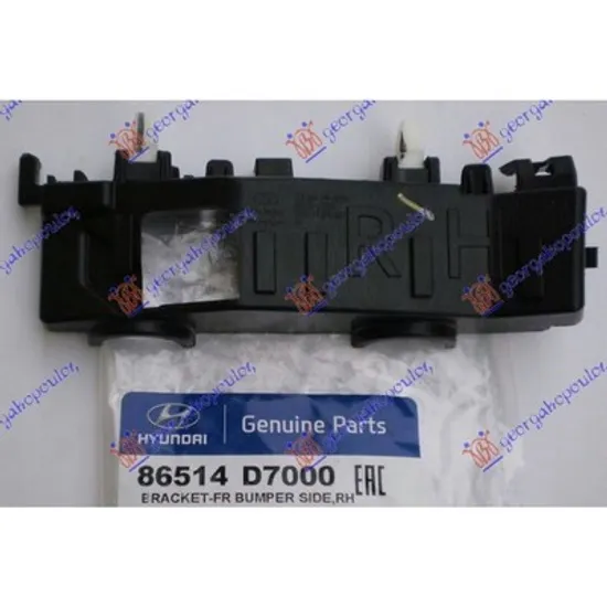 Suport Bara fata HYUNDAI TUCSON 3 2015->2020 Suport bara fata lateral plastic original dreapta Perioada 2015 2016 2017 2018 2019 2020 2021