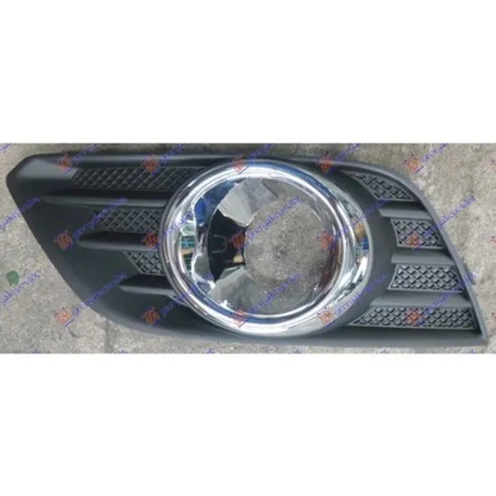 Grila Bara OPEL MOKKA / MOKKA X 2012->2020 Grila bara fata cu ornament cromat stanga, Perioada 2012 2013 2014 2015 2016