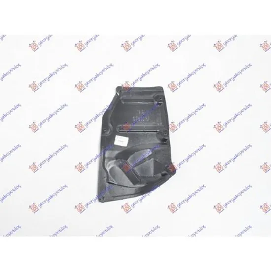 Scut Motor TOYOTA VERSO 2009->2013 Scut motor lateral stanga Perioada 2009 2010 2011 2012 2013