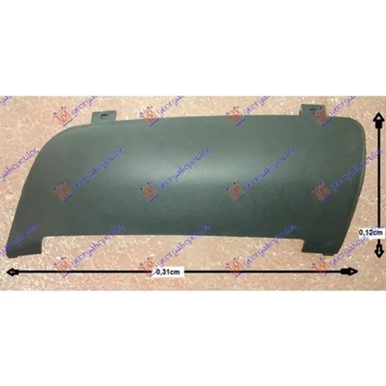 Capac Bara spate FORD FIESTA 5 JH 2008->2017 Capac carlig remorcare spate SPORT Perioada 2008 2009 2010 2011 2012 2013