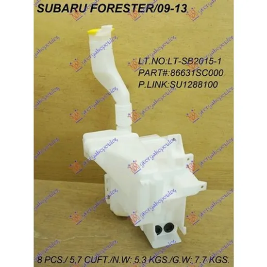 Vas Spalator SUBARU FORESTER SH 2008->2013 Vas spalator parbriz Perioada 2008 2009 2010 2011 2012 2013 2014