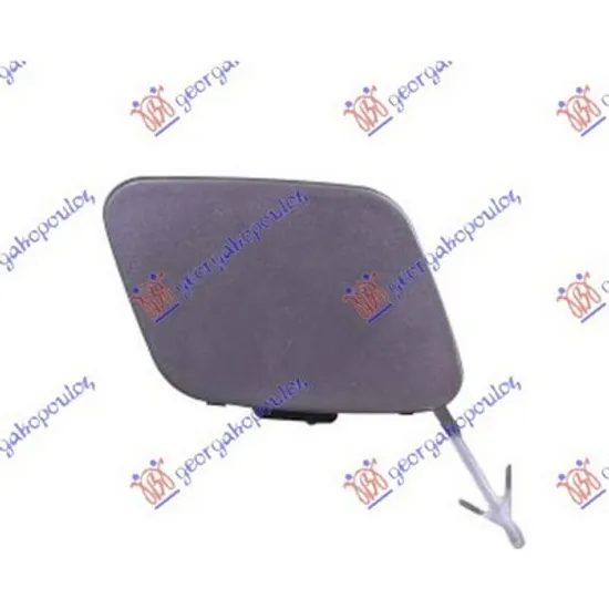 Capac Bara fata AUDI Q7 2015-> Capac carlig remorcare fata Perioada 2015 2016 2017 2018 2019 2020 2021 2022