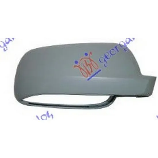 Capac Oglinda SKODA SUPERB 1 2001->2008 Capac oglinda ->2003 lunga dreapta Perioada 2002 2003 2004 2005 2006 2007 2008