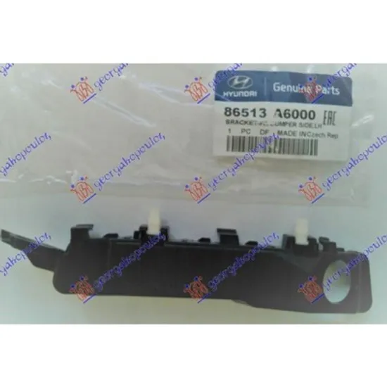 Suport Bara fata HYUNDAI i30 2012->2017 Suport bara fata lateral la aripa original stanga Perioada 2012 2013 2014 2015 2016 2017