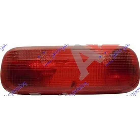 Stop Spate FIAT DOBLO 223 2000->2010 Lampa stop suplimentara Perioada 2001 2002 2003 2004 2005 2006 2007 2008 2009
