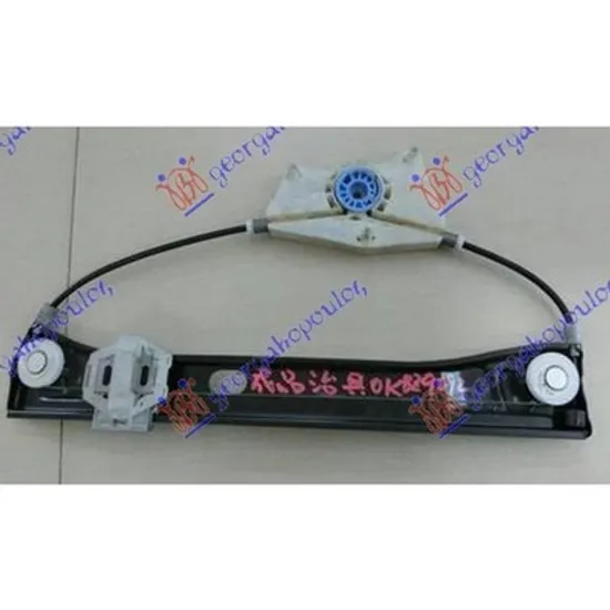 Macara Usa MERCEDES S-CLASS W221 2005->2013 Macara usa spate electrica (fara motor) dreapta Perioada 2005 2006 2007 2008 2009 2010 2011 2012 2013