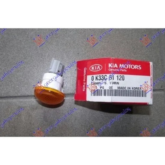 Semnalizator KIA RIO 4 2000->2005 Semnal lateral original Perioada 2000 2001 2002 2003 2004 2005