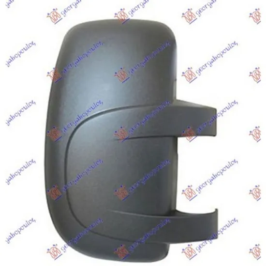 Capac Oglinda OPEL MOVANO A 1999->2009 Capac oglinda 2003-> dreapta Perioada 2004 2005 2006 2007 2008 2009 2010