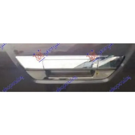 Maner capota spate TOYOTA HILUX 8 2015-> Maner hayon cromat Perioada 2015 2016 2017 2018 2019 2020 2021