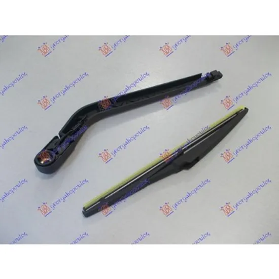 Brat Stergator MITSUBISHI OUTLANDER 1 2001->2006 Brat stergator spate cu lamela 305mm Perioada 2003 2004 2005 2006