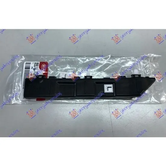 Suport Bara spate KIA PICANTO 2011->2017 Suport bara spate plastic (originala) stanga, Perioada 2011 2012 2013 2014 2015 2016 2017