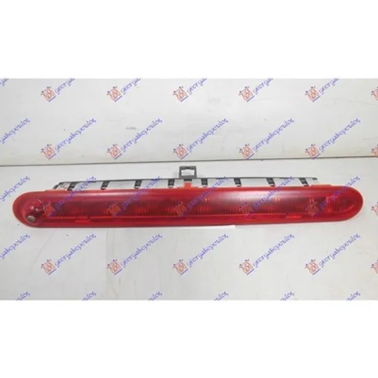 Stop Spate LANCIA YPSILON 2003->2011 Lampa stop suplimentara (O) Perioada 2003 2004 2005 2006 2007 2008 2009 2010