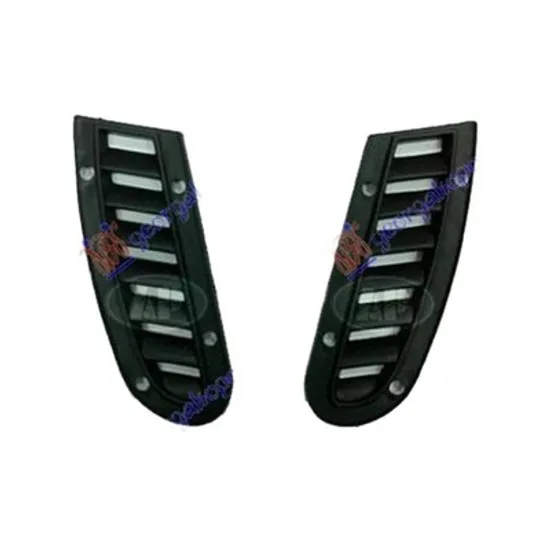 Grila radiator KIA CERATO 2004->2009 Grila fata lateral dreapta Perioada 2004 2005 2006 2007 2008 2009 2010