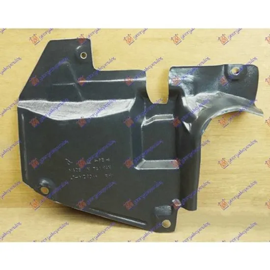 Scut Motor MAZDA CX-5 2016-> Scut motor plastic dreapta Perioada 2017 2018 2019 2020 2021 2022 2023