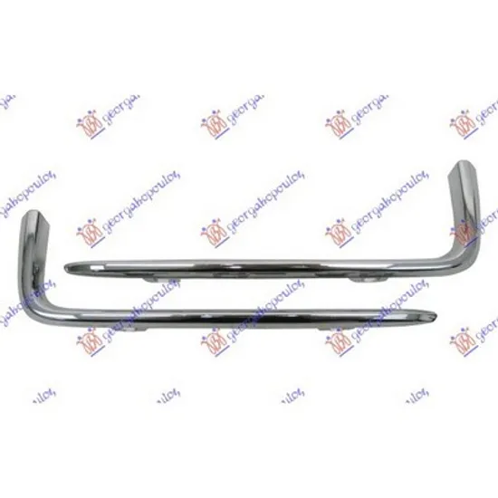 Ornament Grila PEUGEOT PARTNER 2008->2018 Rama grila bara fata superior cromat (SET) 2012- Perioada 2012 2013 2014 2015 2016 2017 2018 2019
