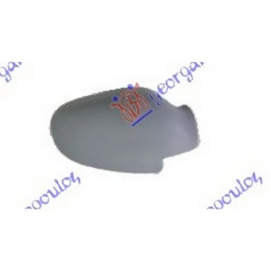 Capac Oglinda FORD GALAXY 1995->2006 Capac oglinda exterioara pentru vopsit 1998-> dreapta Perioada 1995 1996 1997 1998 1999 2000 2001 2002 2003 2004 2005 2006
