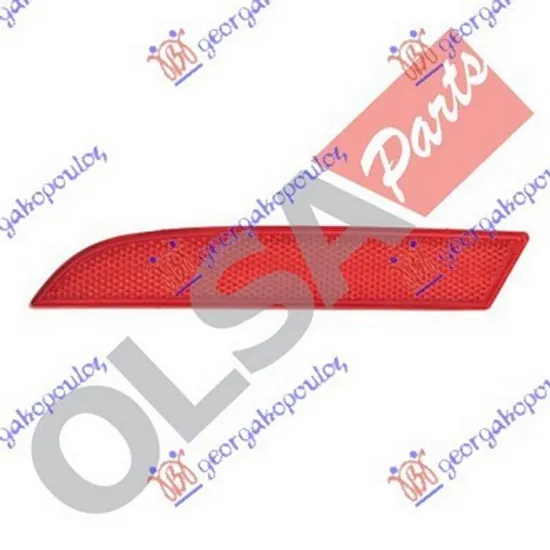 Reflector Spate ALFA ROMEO GIULIETTA 2010->2020 Reflector in bara spate (O) stanga Perioada 2010 2011 2012 2013 2014 2015 2016 2017 2018 2019 2020