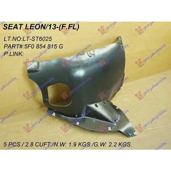 Carenaj fata SEAT LEON 2012-> Carenaj fata spre fata stanga Perioada 2012 2013 2014 2015 2016 2017
