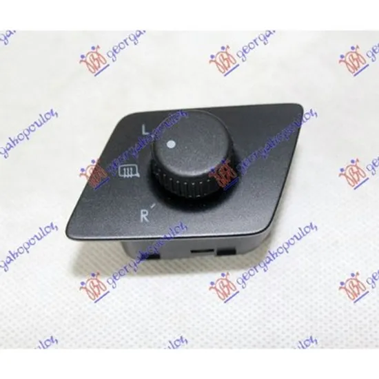 Buton Oglinda VW POLO 9N 2001->2012 Buton actionare oglinda exterioara 10 pini Perioada 2001 2002 2003 2004 2005 2006 2007 2008