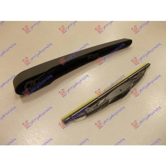 Brat Stergator CHEVROLET TRAX 2012-> Brat stergator spate cu lamela 240mm Perioada 2012 2013 2014 2015 2016 2017 2018