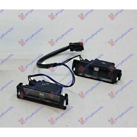 Lampa Numar HYUNDAI i20 2014->2020 Lampa numar original Perioada 2015 2016 2017 2018 2019 2020 2021 2022 2023 2024