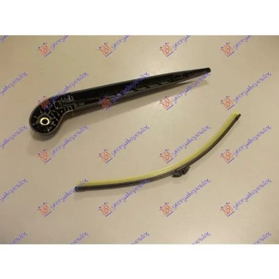 Brat Stergator VOLVO XC70 2 2007->2016 Brat stergator spate cu lamela 350mm Perioada 2007 2008 2009 2010 2011 2012 2013 2014 2015 2016
