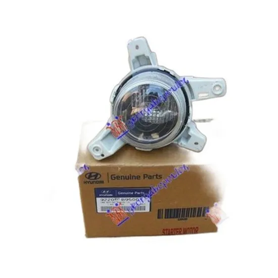 Lampa Fata HYUNDAI i10 2013->2020 Lampa pozitie daylight original dreapta 2016-> Perioada 2016 2017 2018 2019