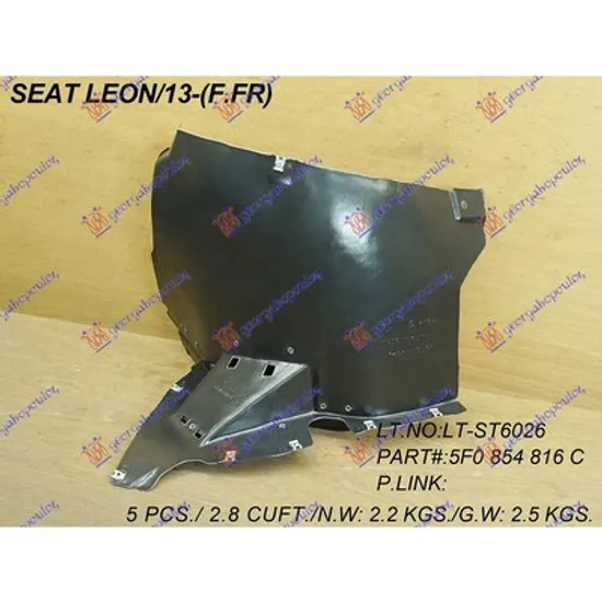 Carenaj fata SEAT LEON 2012-> Carenaj fata spre fata dreapta Perioada 2012 2013 2014 2015 2016 2017