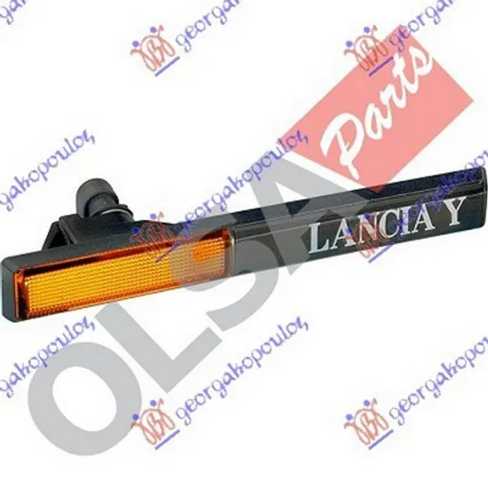 Semnalizator LANCIA Y 1995->2003 Semnal lateral galben ->2000 cu bandou original stanga Perioada 1995 1996 1997 1998 1999 2000