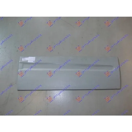 Panou Usa MERCEDES VITO W639 2003-> Panou exterior usa fata inferior dreapta, Perioada 2003 2004 2005 2006 2007 2008 2009 2010 2011 2012 2013 2014 2015
