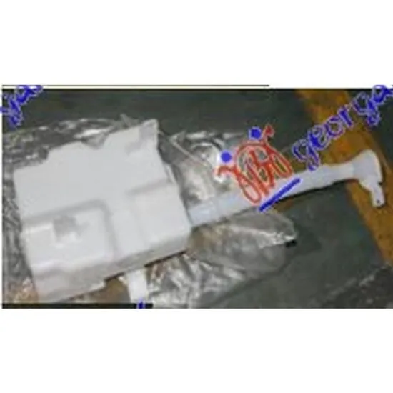 Vas Spalator MITSUBISHI OUTLANDER 2 2006->2012 Vas spalator parbriz 2011->2013 Perioada 2011 2012 2013
