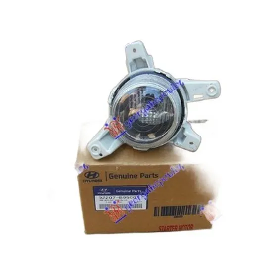 Lampa Fata HYUNDAI i10 2013->2020 Lampa pozitie daylight original stanga 2016-> Perioada 2016 2017 2018 2019