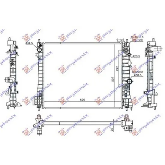 Radiator Motor OPEL MOKKA / MOKKA X 2012->2020 Radiator apa 1.7DTi/CDTi cv automata diesel 620x510x26 Perioada 2012 2013 2014 2015 2016 2017 2018 2019 2020 2021 2022