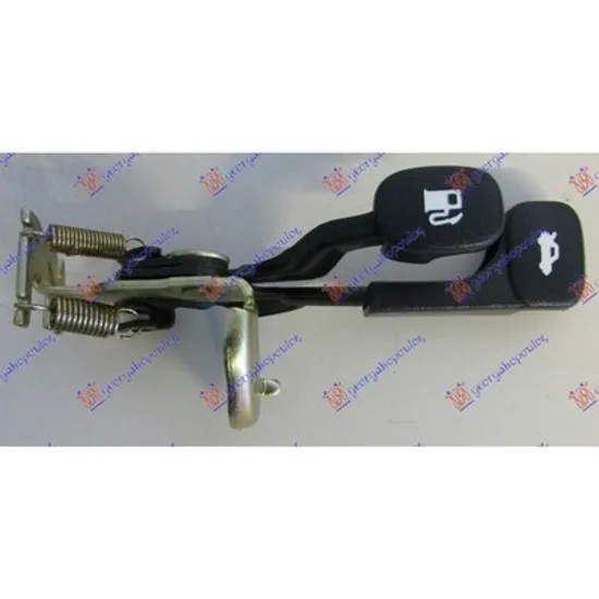 Maner capota spate HYUNDAI ATOS 1997->2015 Maner capota spate/ gura alimentare (O) Perioada 1998 1999 2000 2001 2002