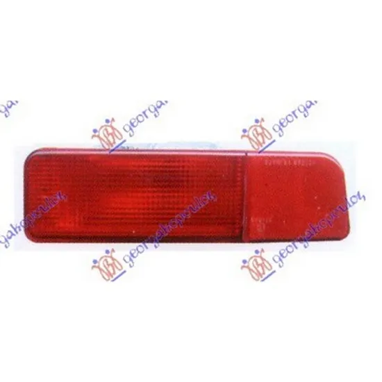 Stop Bara Spate MITSUBISHI OUTLANDER 1 2001->2006 Lampa in bara spate dr Perioada 2003 2004 2005 2006