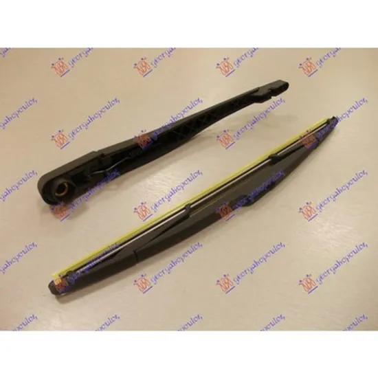 Brat Stergator PEUGEOT 208 1 2012->2018 Brat stergator spate cu lamela 350mm 2015-> Perioada 2015 2016 2017 2018