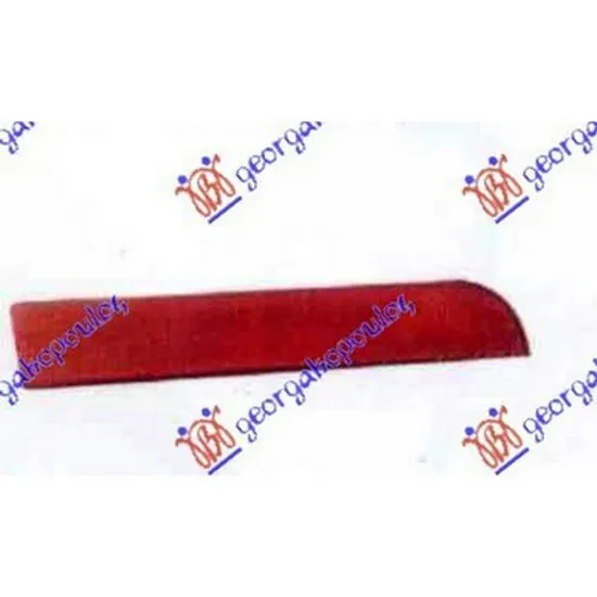Reflector Spate MITSUBISHI LANCER 8 CY 2008->2016 Reflector in bara spate pentru Sportback dreapta Perioada 2008 2009 2010 2011 2012 2013 2014