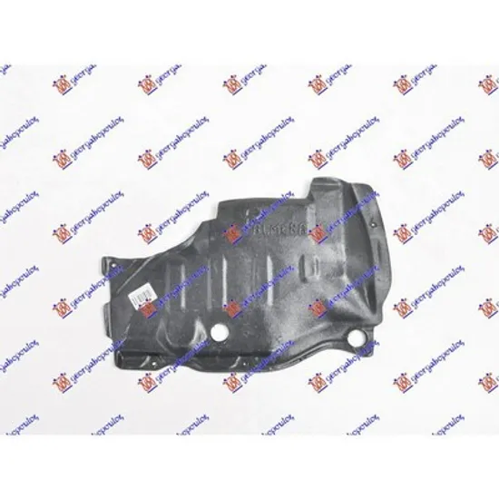 Scut Motor NISSAN ALMERA TINO 1998->2006 Scut motor inferior dreapta Perioada 1995 1996 1997 1998 1999 2000