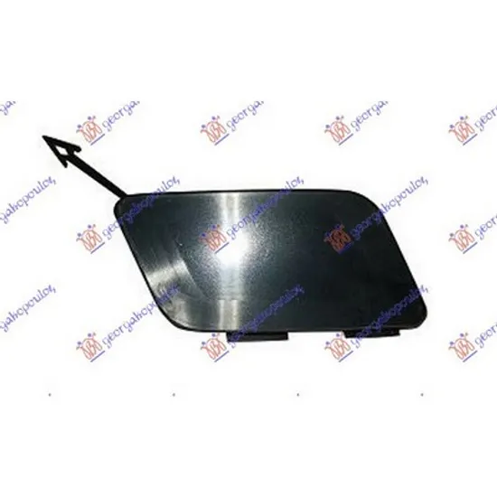 Capac Bara fata AUDI A8 2009->2018 Capac carlig remorcare fata Perioada 2013 2014 2015 2016 2017 2018
