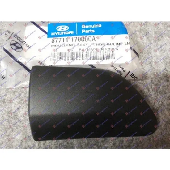 Bandou aripa fata HYUNDAI MATRIX 2001-> Bandou aripa fata complet stanga Perioada 2001 2002 2003 2004 2005 2006 2007 2008 2009 2010