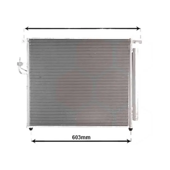 Radiator aer conditionat CITROEN C5 2 2004->, C5 3 Sedan RD 2008-> pentru 2.2 HDi, perioada 2004 2005 2006 2007 2008 2009 2010 2011 2012 2013