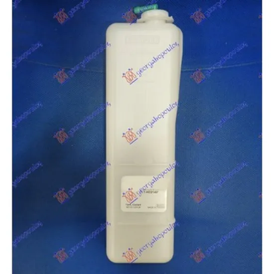Vas Expansiune HONDA CIVIC 9 2011-> Vas expansiune 1.4 benzina Perioada 2012 2013 2014 2015 2016