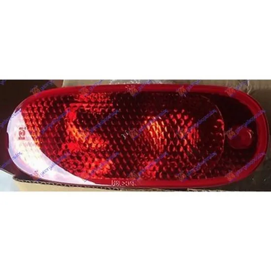 Reflector Spate HYUNDAI COUPE 2001->2008 Reflector in bara spate stanga Perioada 2001 2002 2003 2004 2005 2006 2007