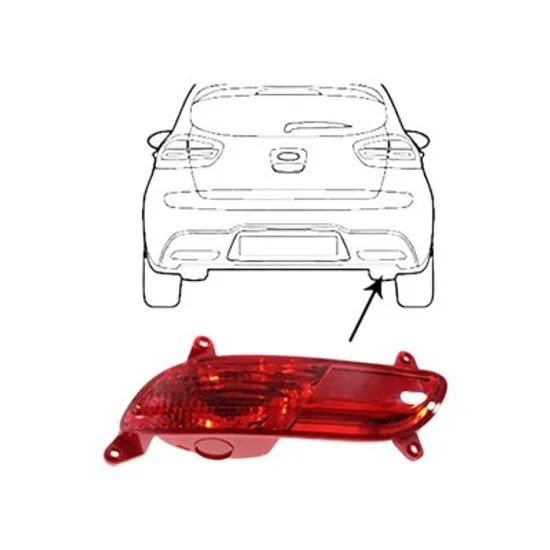 Lampa ceata spate dreapta KIA RIO 4 2011->2017 perioada 2011 2012 2013 2014 2015 2016 2017 pana la an de fabricatie 2015,