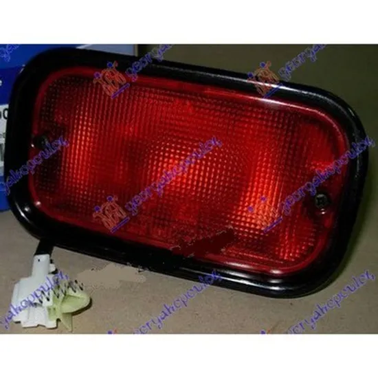 Stop Ceata Spate HYUNDAI ATOS 1997->2015 Lampa ceata bara spate (originala), 1998->2000 Perioada 1998 1999 2000 2001 2002 2003 2004 2005 2006 2007 2008
